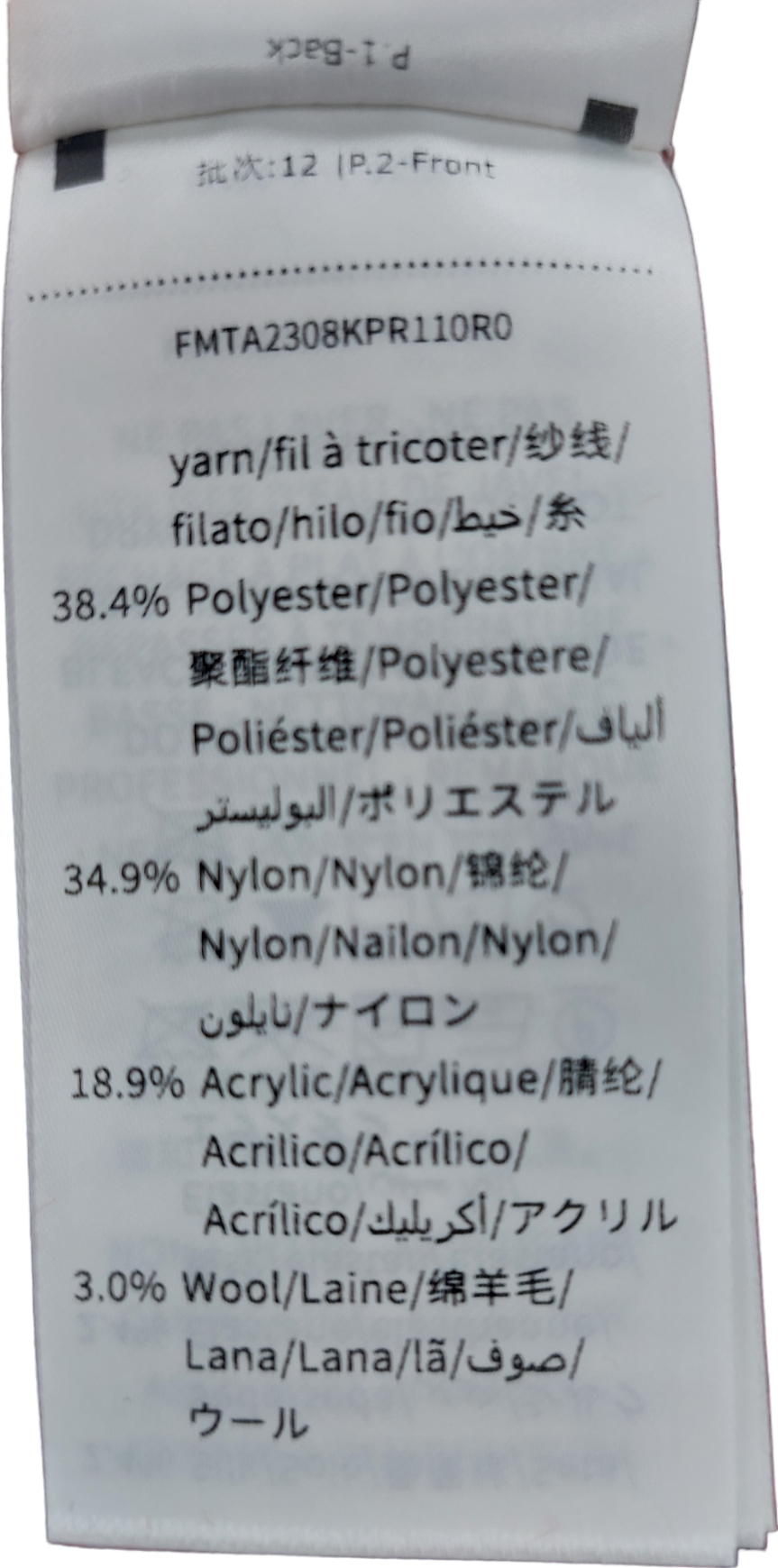 Fabrique Red Draped Knit Top UK 12