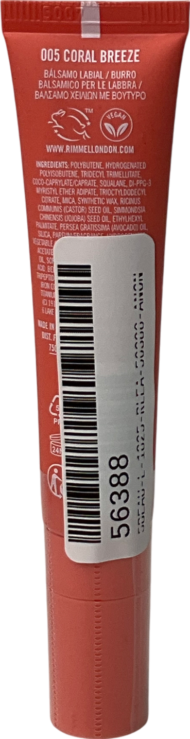 Rimmel Oh My Gloss! Butter Me Up 005 15ml