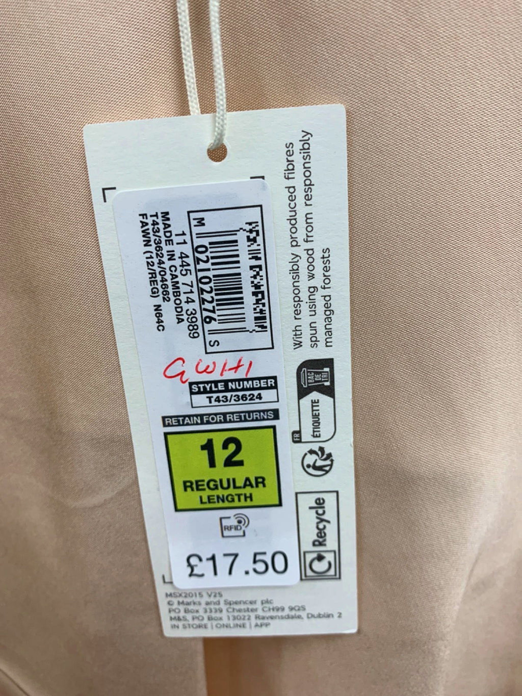 M&S Nude Camisole Top UK 12