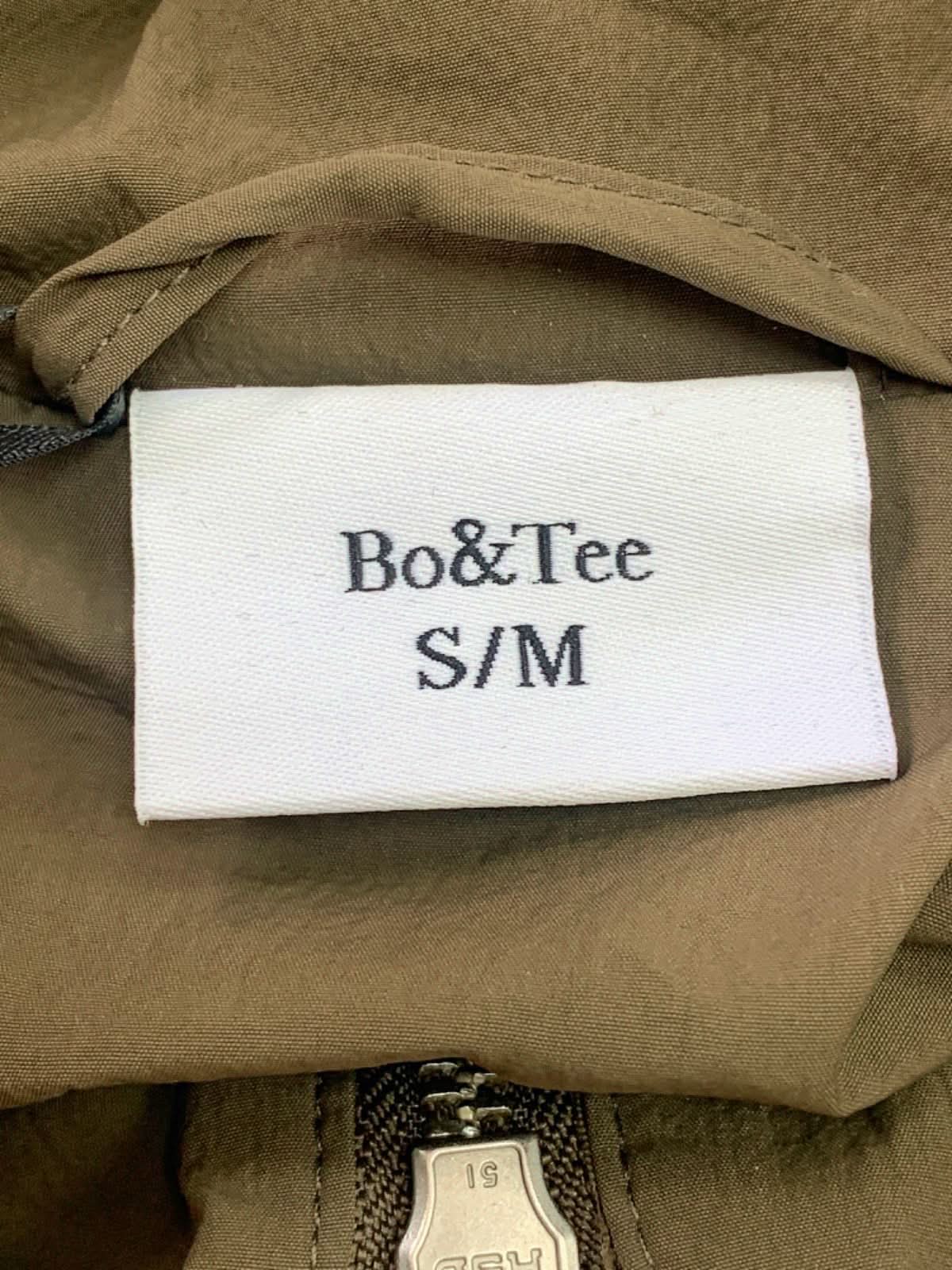 Bo&Tee Espresso Beige Sporty Jacket S/M