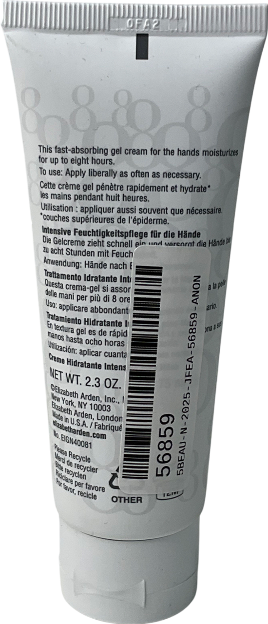 Elizabeth Arden Eight Hour® Cream Intensive Moisturising Hand Treatment 75ml