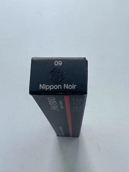 Shiseido Kajal InkArtist Nippon Noir 0.8g