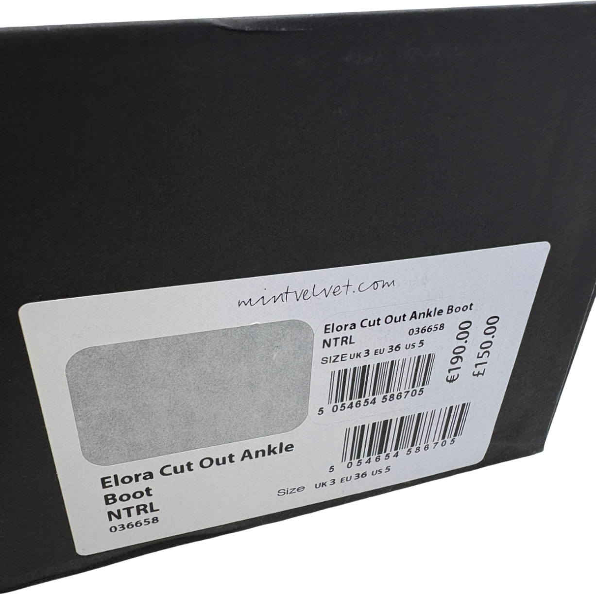 Mint Velvet Beige Elora Cut Out Ankle Boot UK 3 EU 36 👠