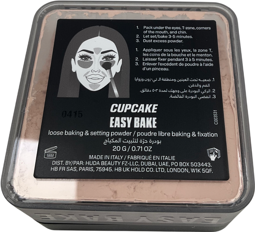 Huda Beauty Easy Bake Loose Powder Cupcake 20g