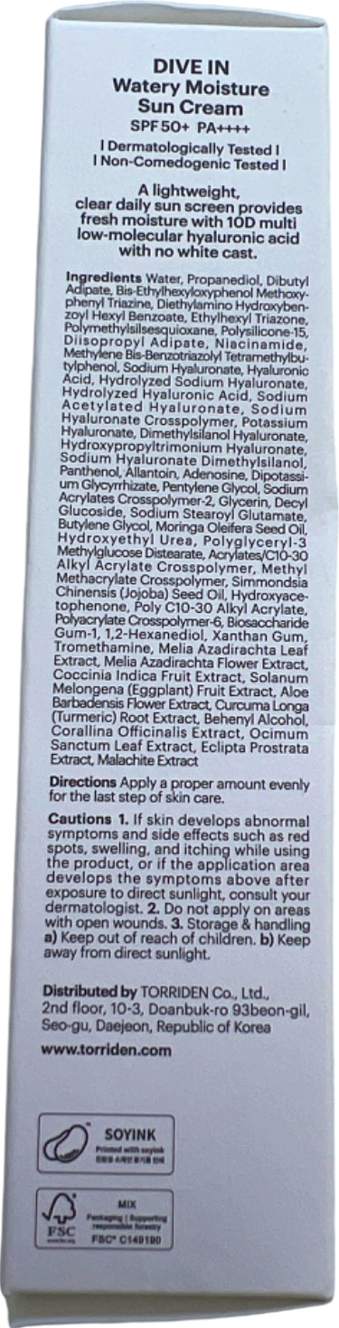 Torriden DIVE IN Moisture Sun Cream SPF50 PA++++ High Protection 60ml