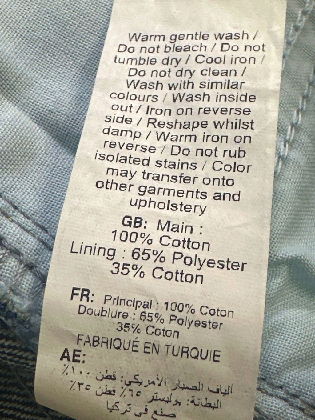 New Look Blue Denim Maxi Skirt UK 8