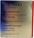 Shiseido Uplifting And Firming Advanced Cream Enriched 50ml