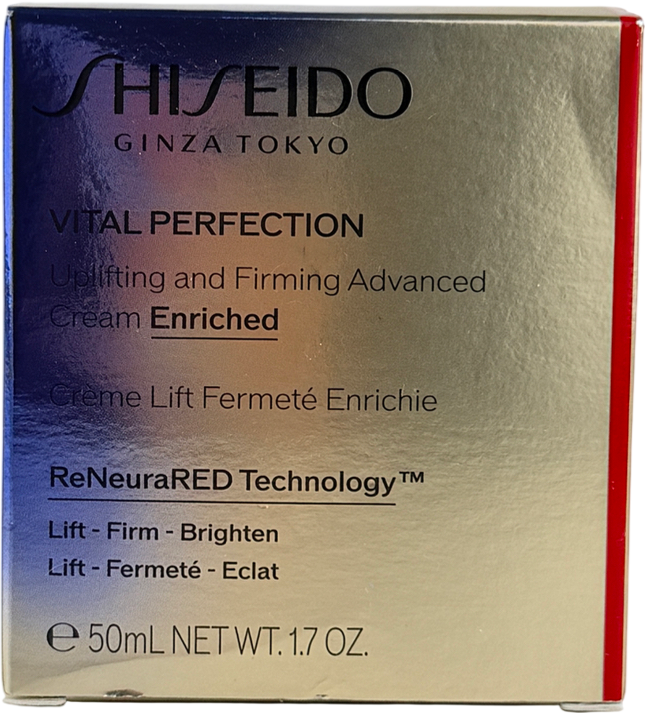 Shiseido Uplifting And Firming Advanced Cream Enriched 50ml