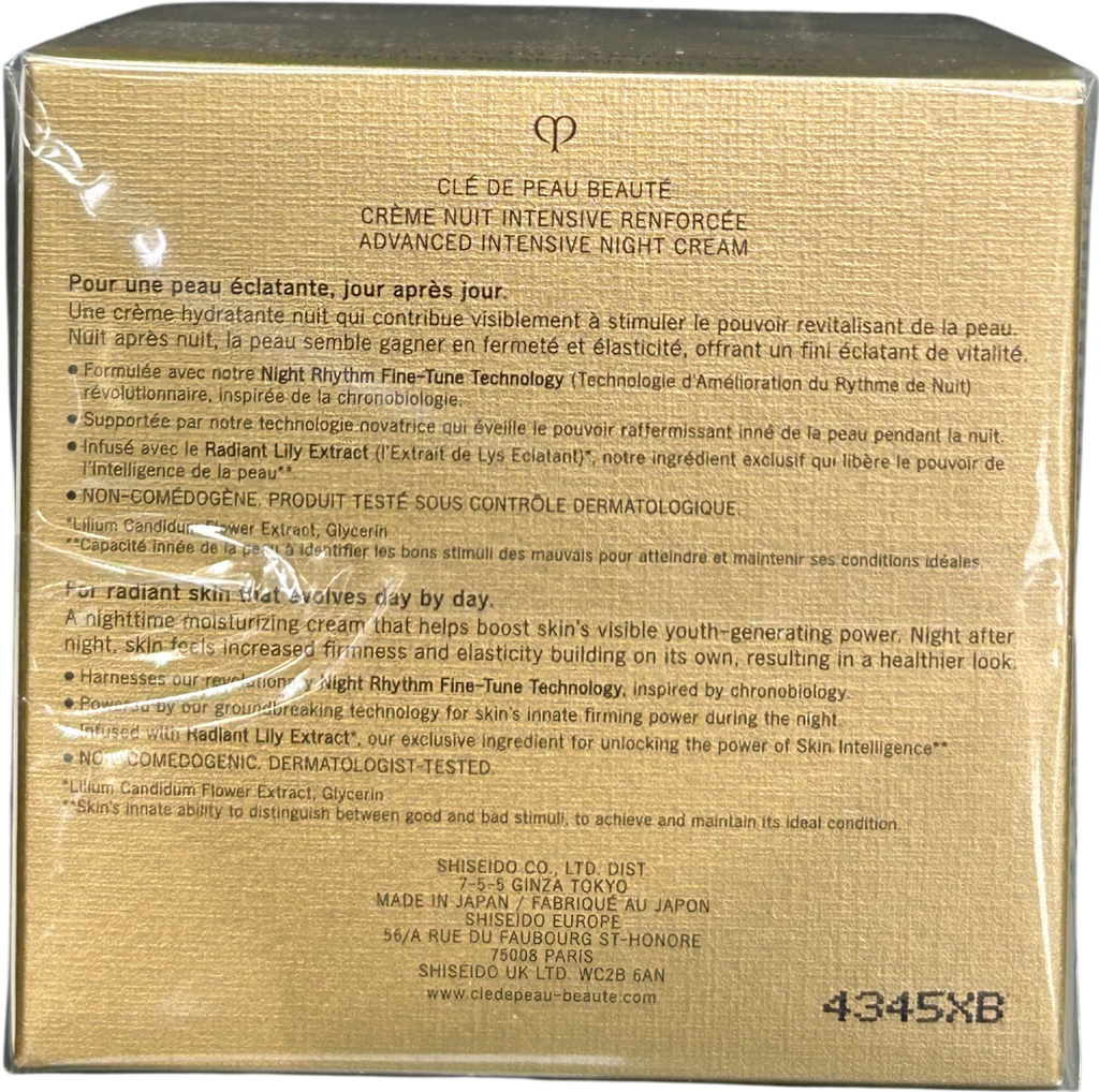 Cle de Peau Advanced Intensive Night Cream 50ml