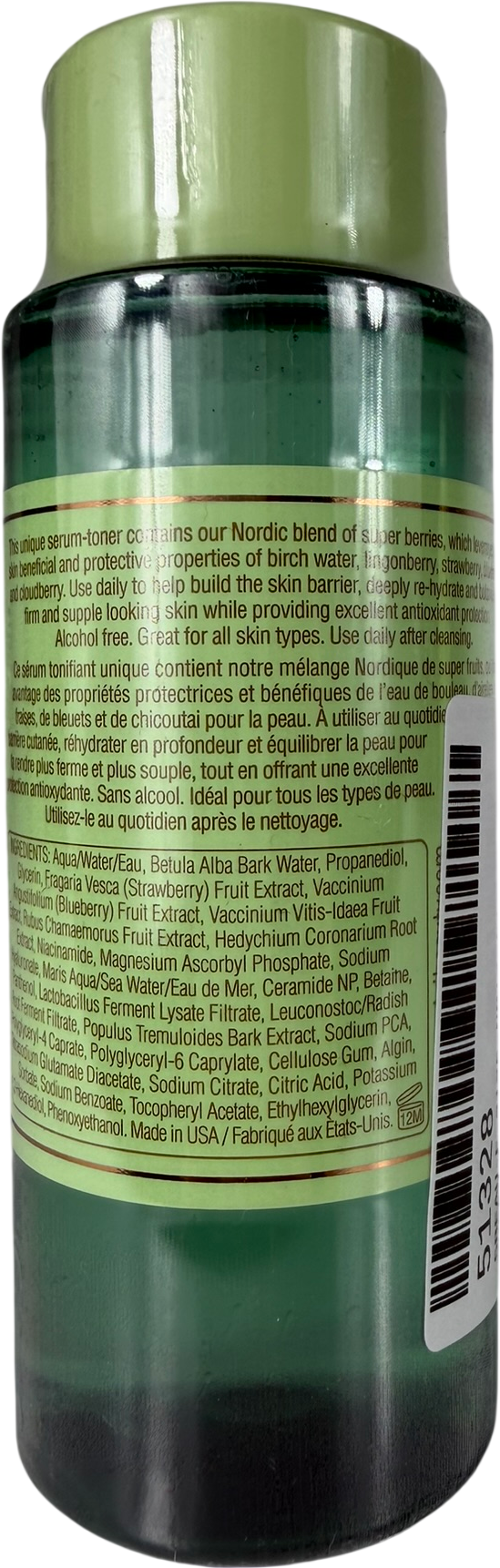 Pixi Antioxidant Tonic 125ml