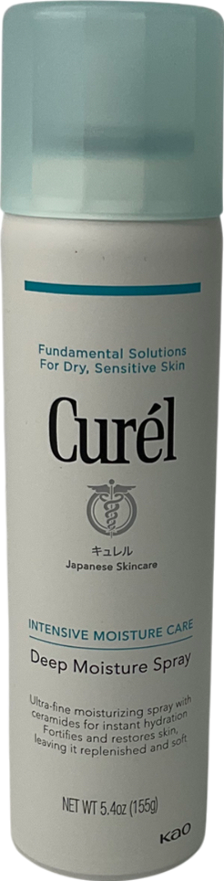 Curel Deep Moisture Spray For Dry, Sensitive Skin 155g