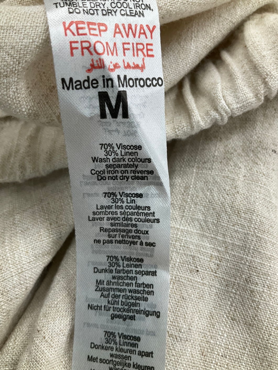 boohooMan Beige Relaxed Linen Shorts UK M