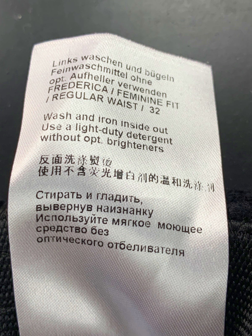 Marccain Black/White Jacquard Trousers UK 12