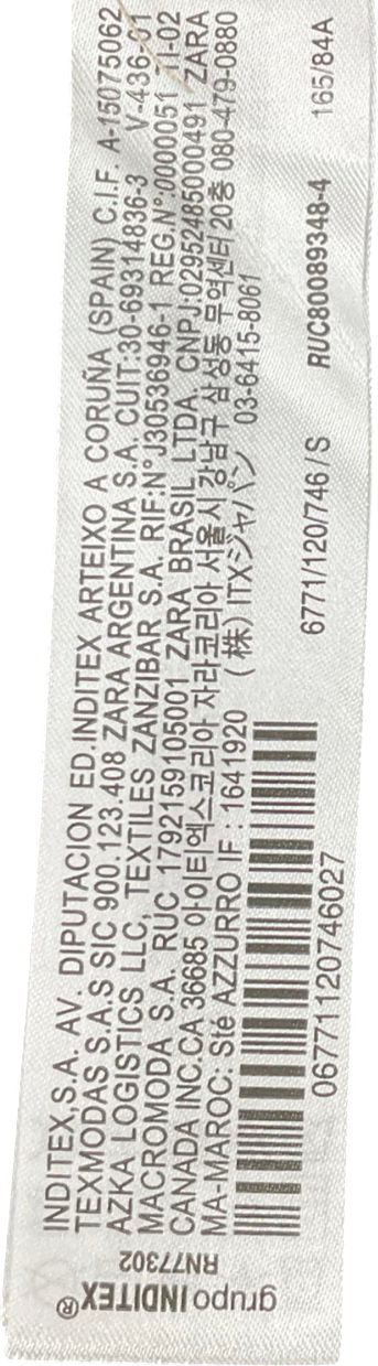 ZARA Beige Stretch Knit Vest Top UK S