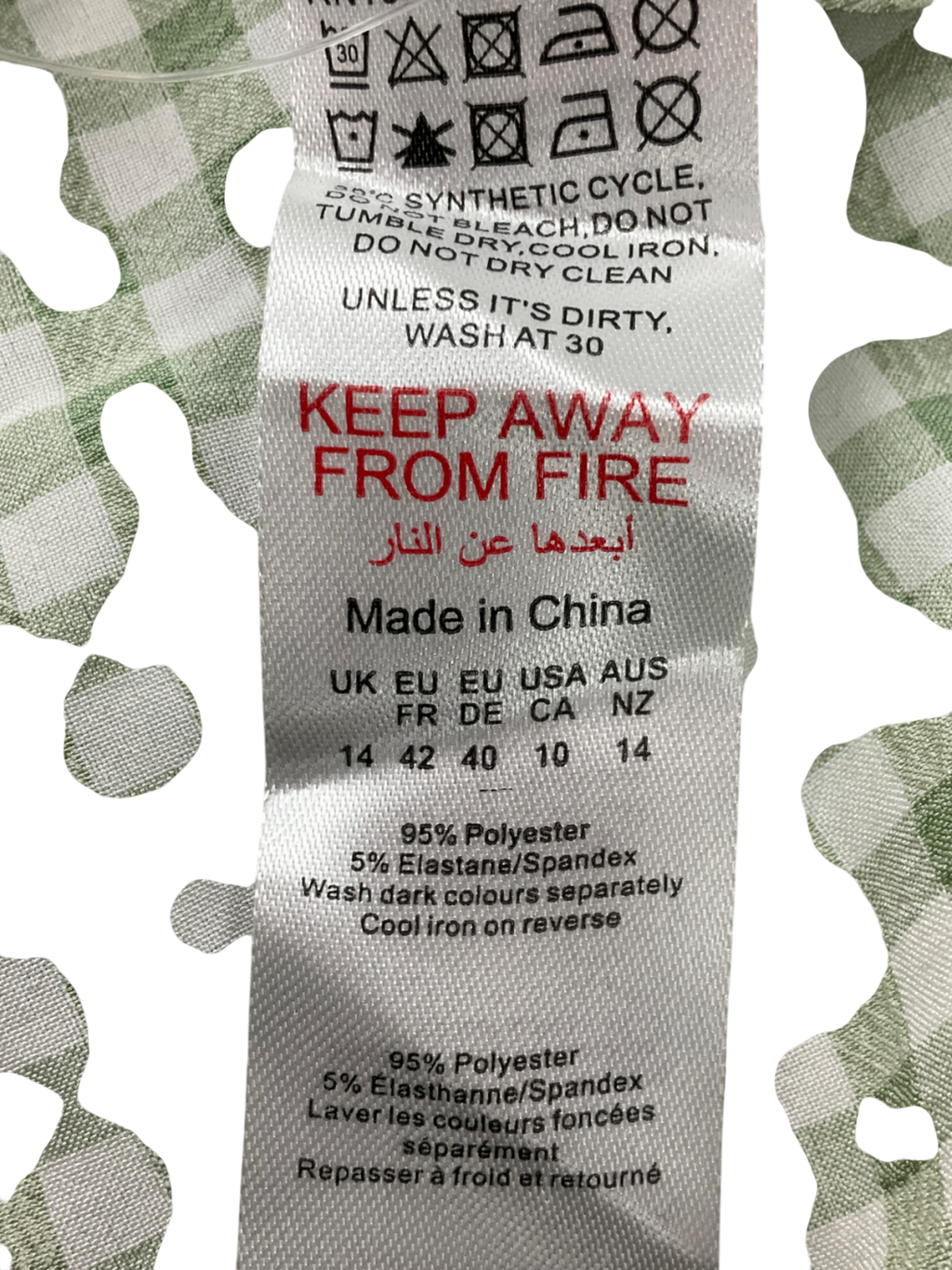 boohoo Green Gingham Boxy Short Sleeve Shirt UK 14