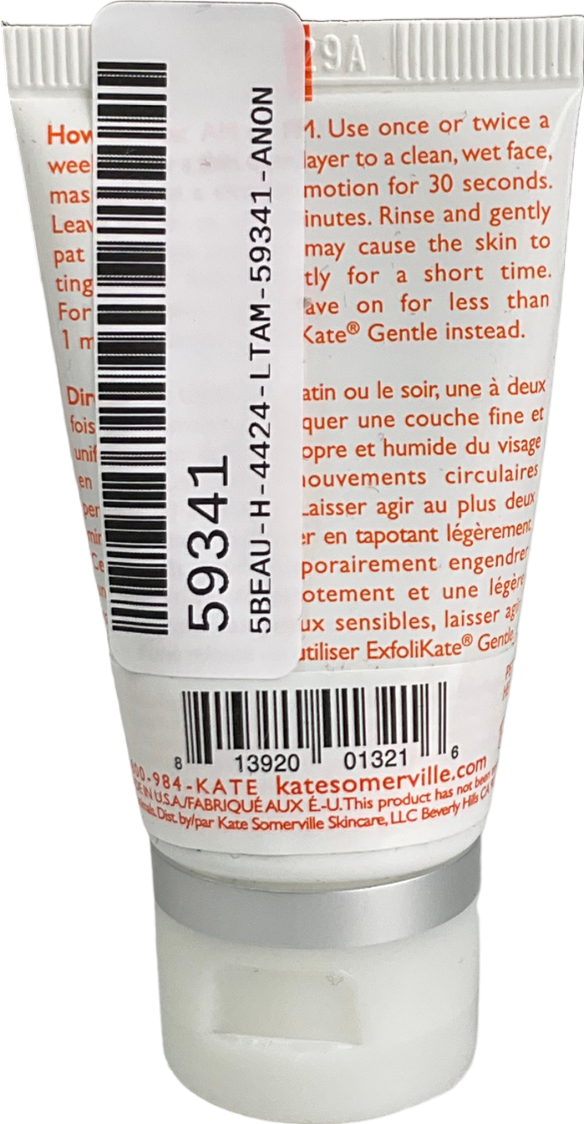 Kate Somerville Intensive Exfoliating Treatment 15ml