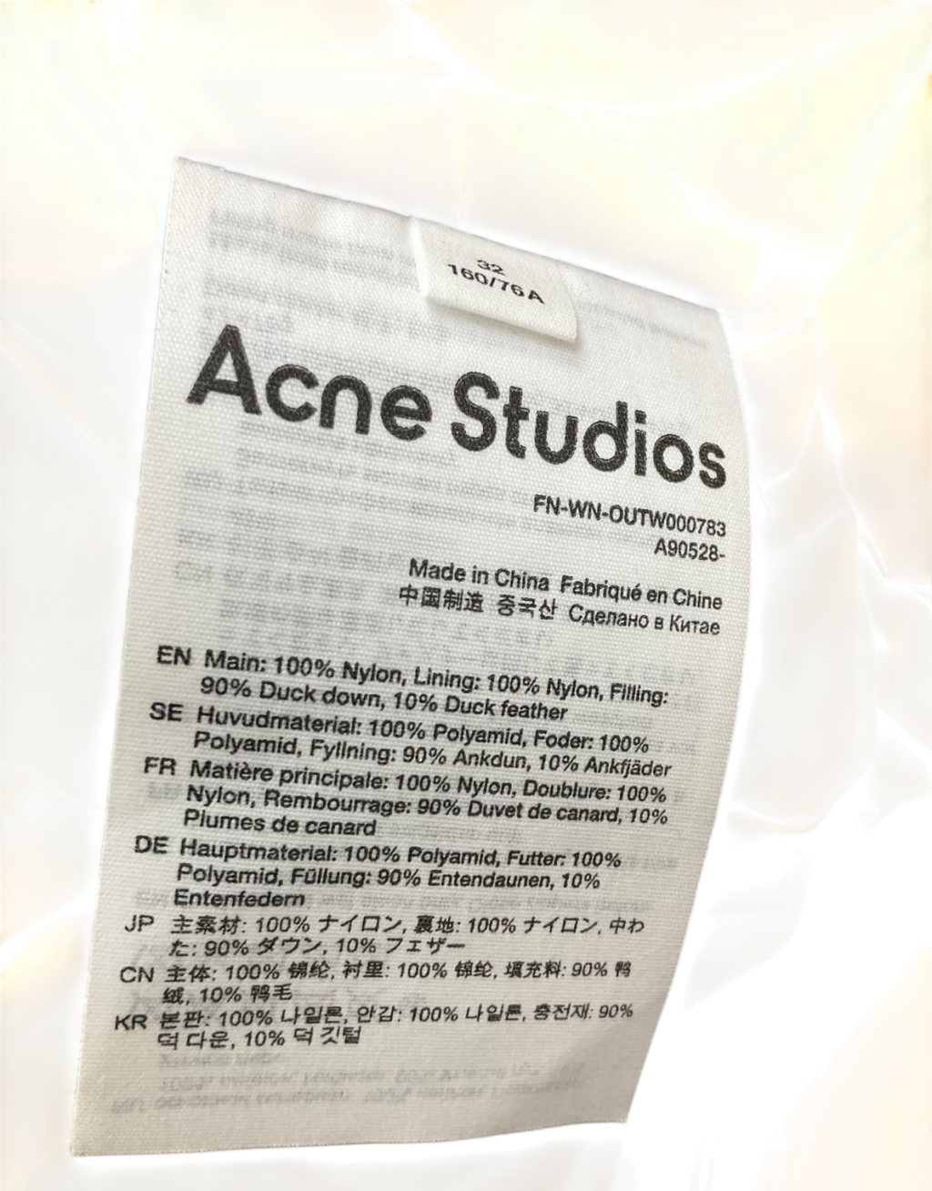 Acne Studios Brown Down Puffer Jacket UK XS