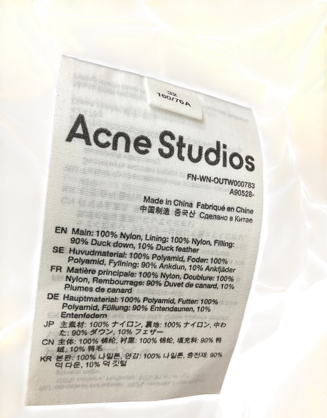 Acne Studios Brown Down Puffer Jacket UK XS