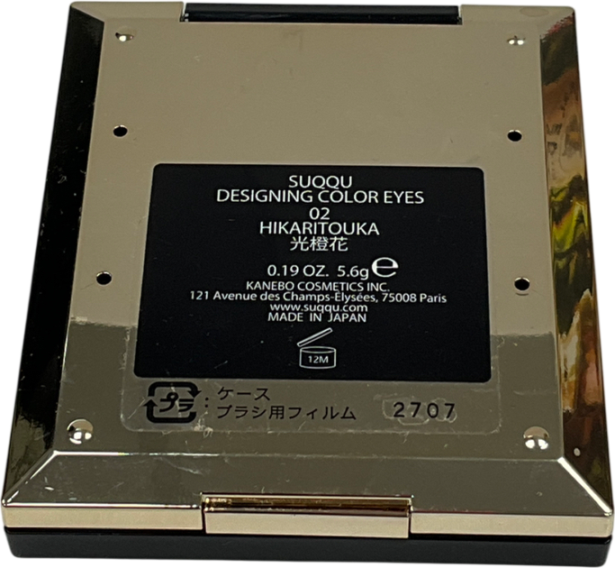 SUQQU Signature Color Eyes 02 Hikaritouka 5.6g