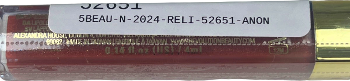 Revolution Pro Vegan Collagen Peptide Lip Gloss Ruby 4ml