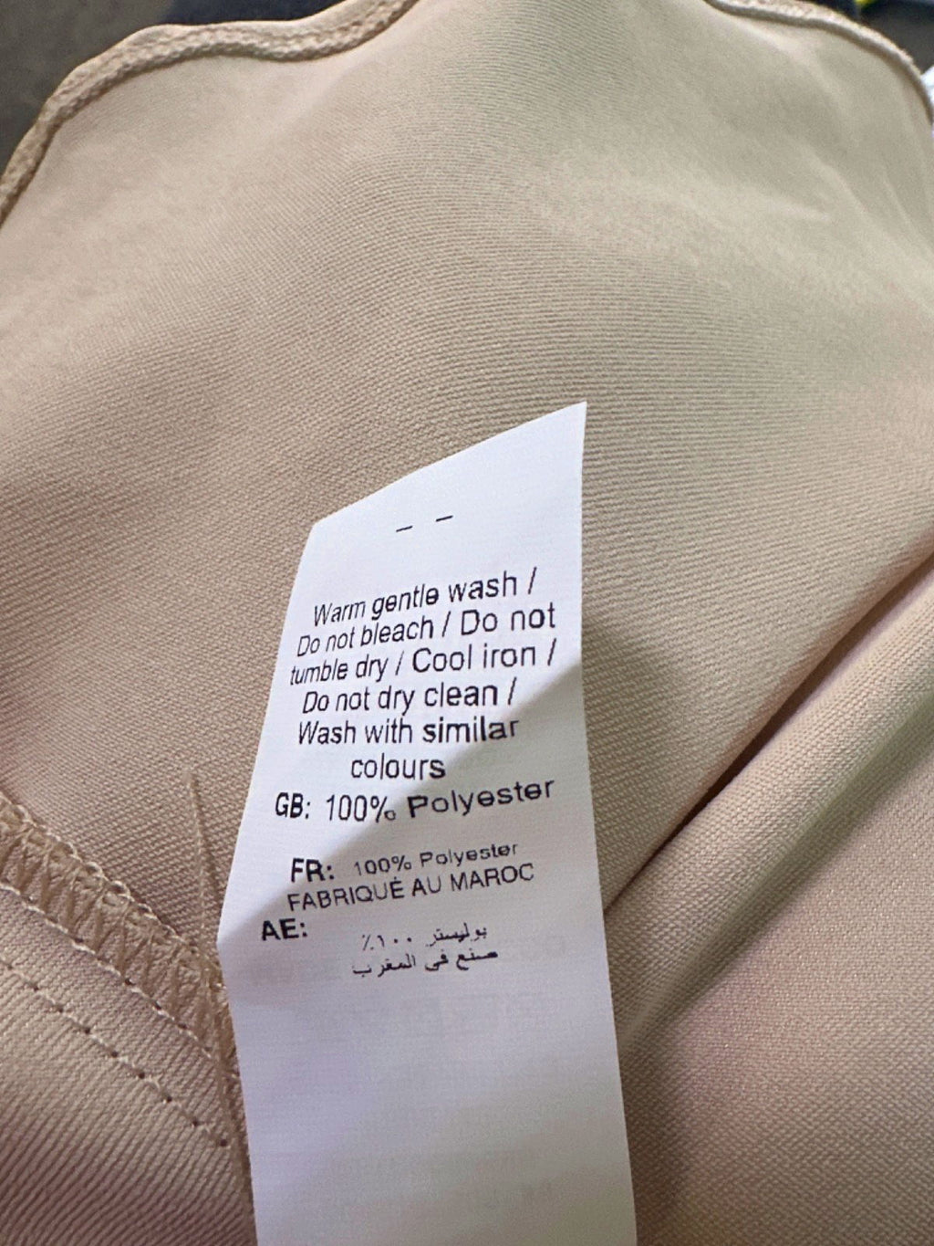 New Look Beige Brie Bow Satin Skirt UK 10