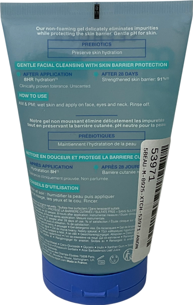 sephora Gentle Jelly Cleanser 135ml