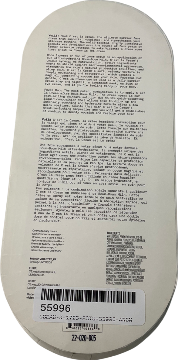 violette C'est La Cream 93ml