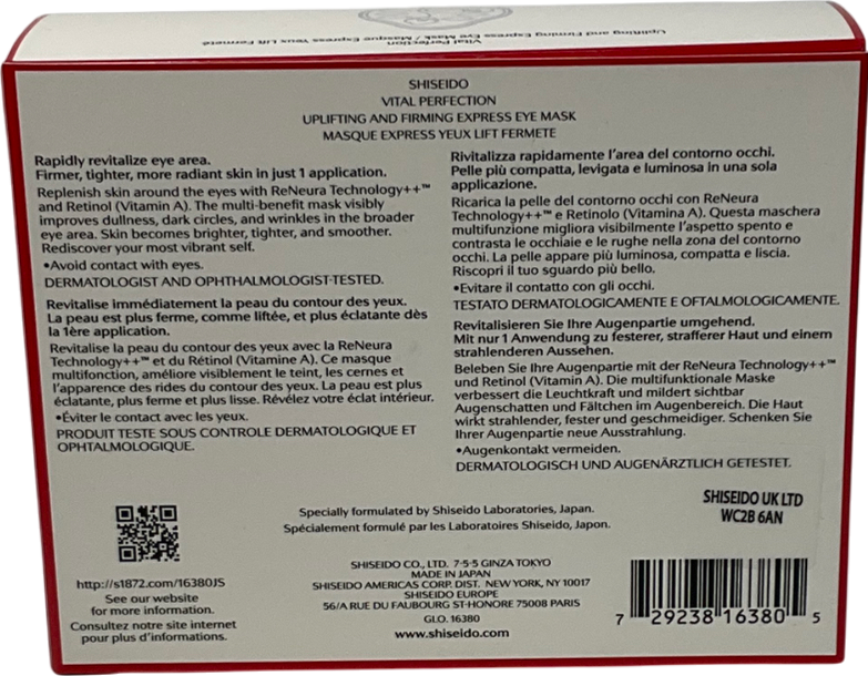 Shiseido Ginza Tokyo Vital Perfection Radiance Face Mask 6 Sets 6 sachets