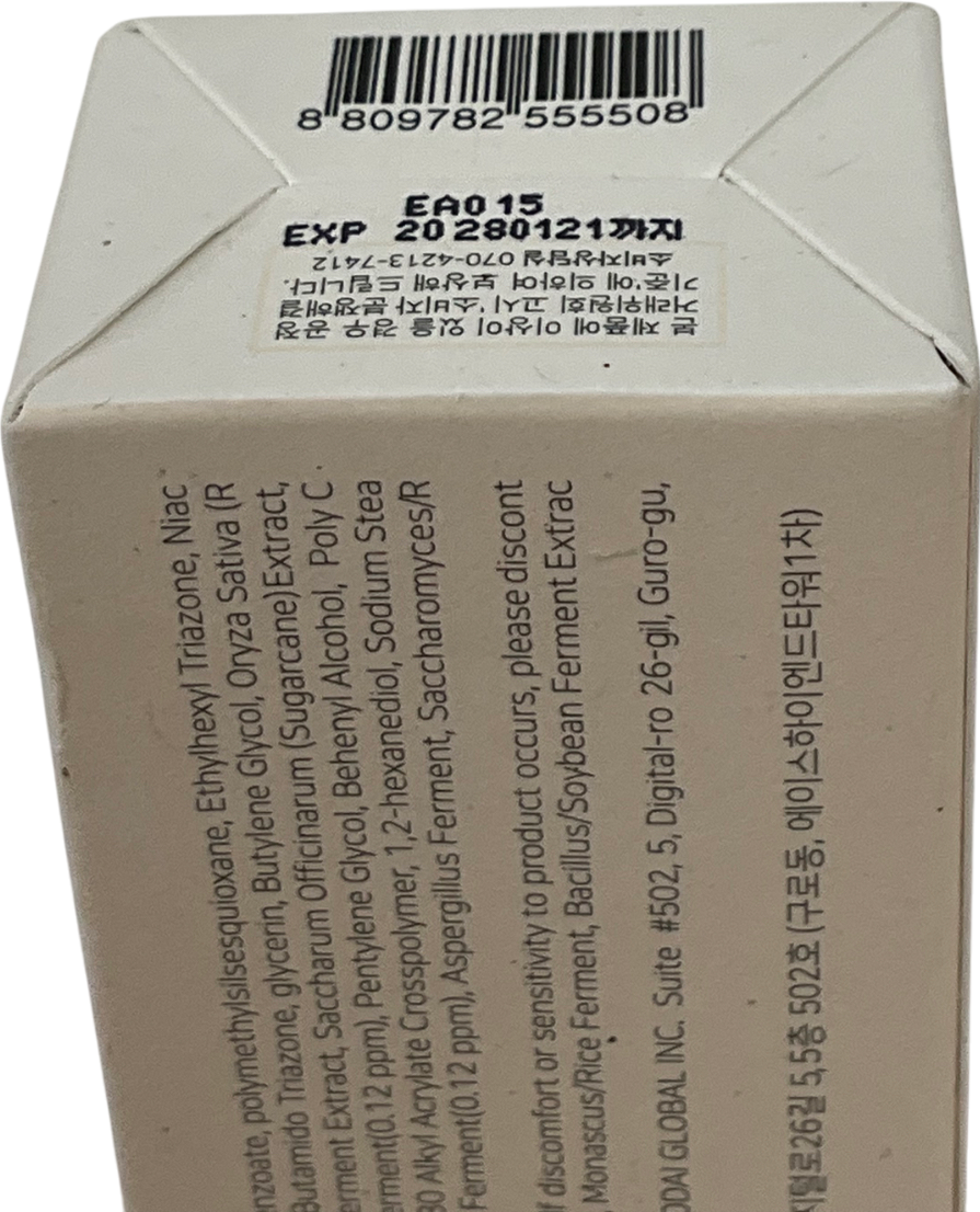 beauty  of joseon Relief Sun Rice + Probiotics Spf50+ 50ml