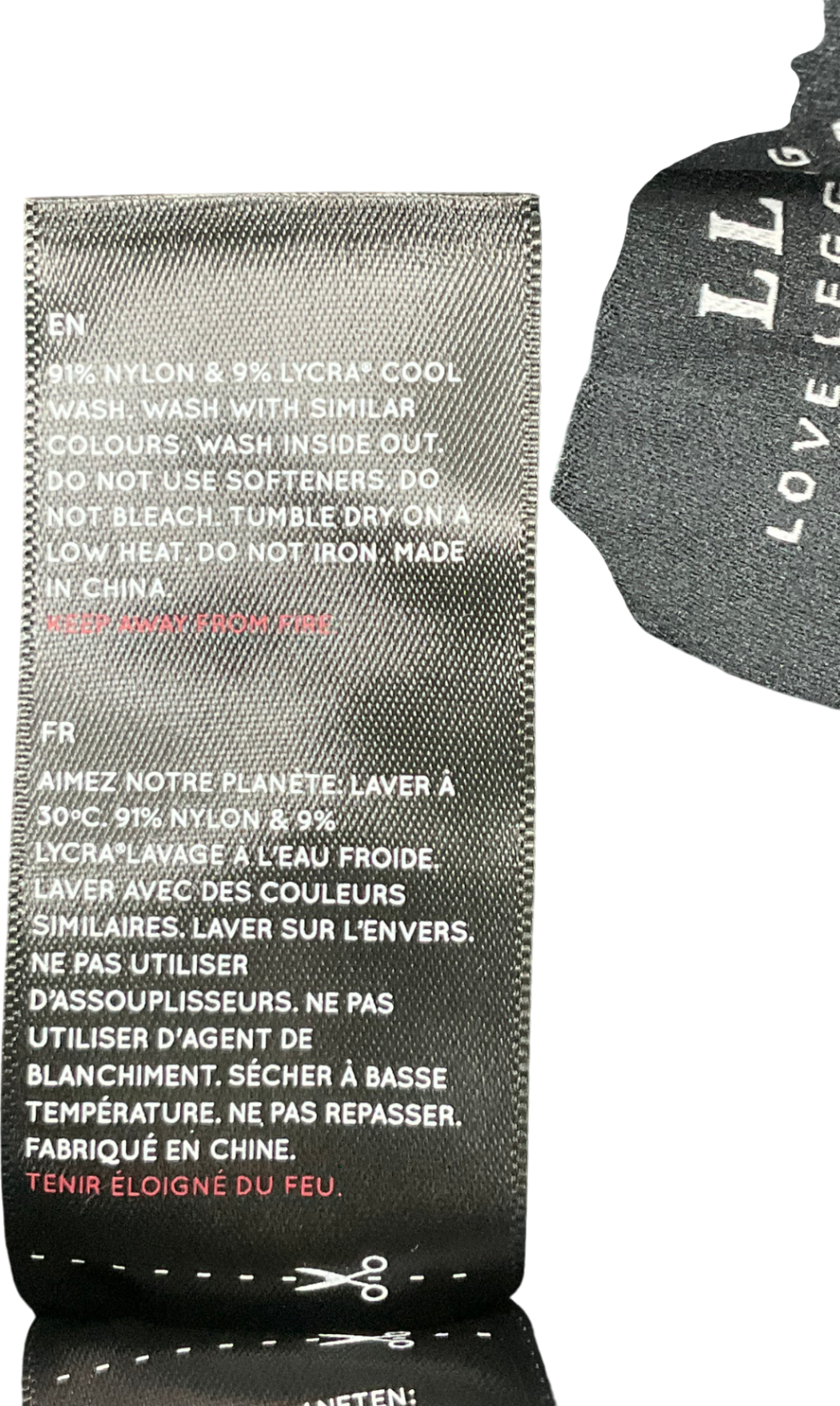 Love Leggings Black Maternity Recharge Joggers UK 10