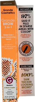 GRANDE Grandebrow Brow Enhancing Serum Medium 3.5ml