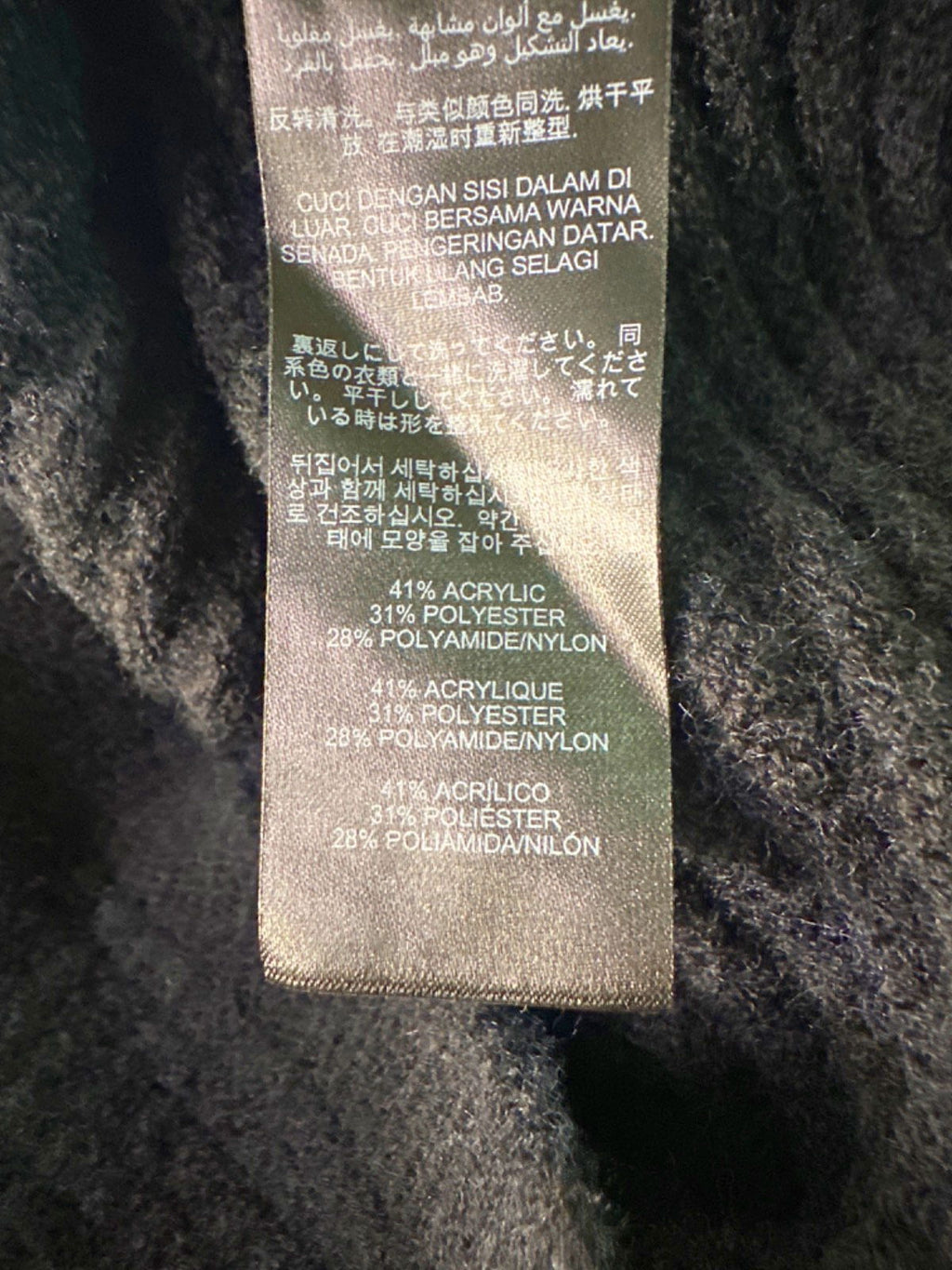 Lipsy Black Cardigan UK 14