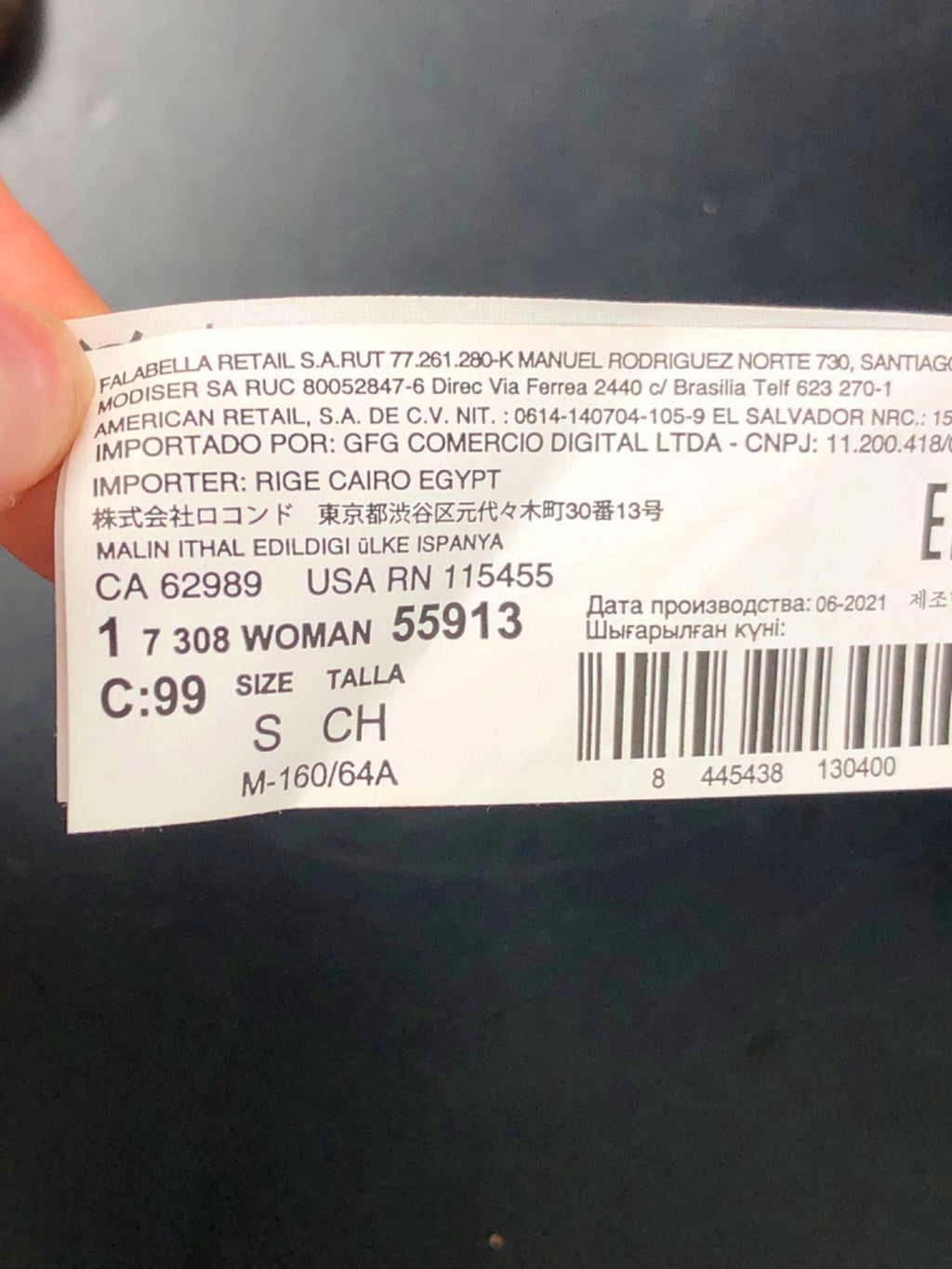 MNG Black Faux Leather Wrap Skirt UK S