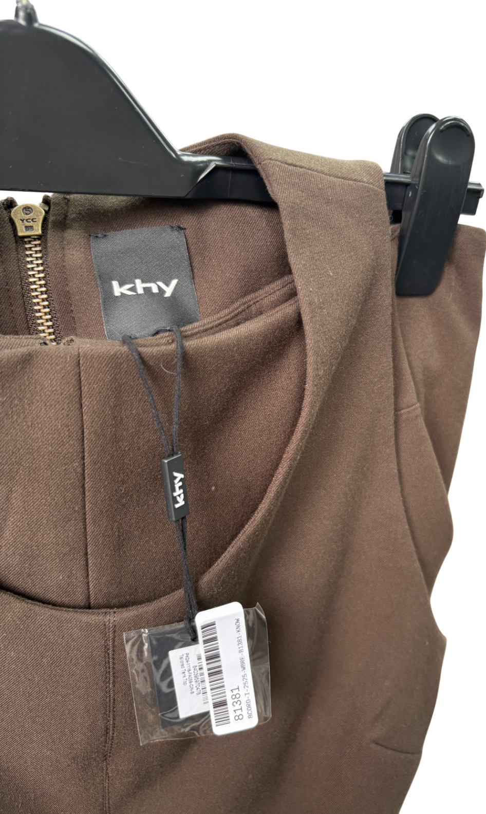 Khy Brown Tailored Tank Top And Long Skirt UK S