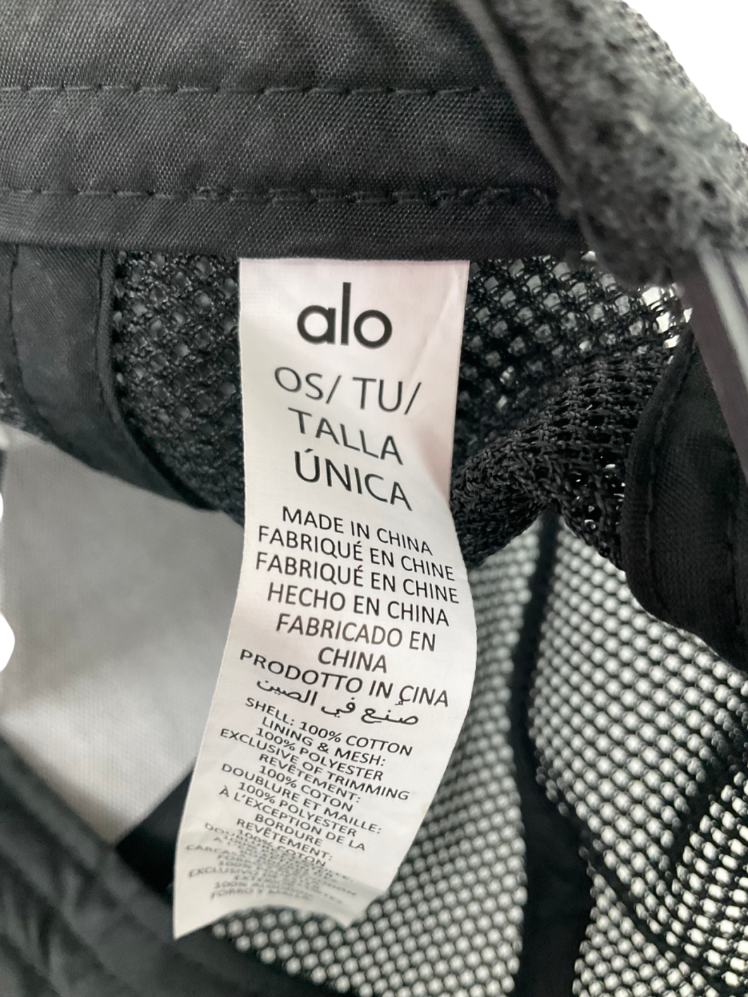 alo yoga Black District Trucker Hat