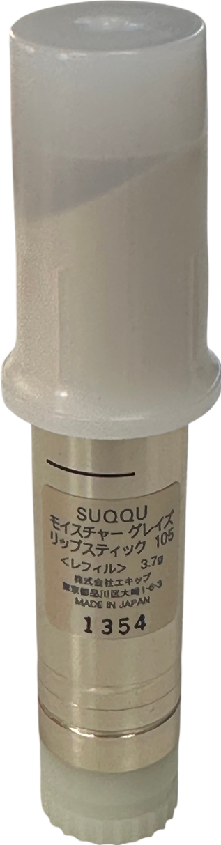 suqqqu Moisture Glaze Lipstick 105 Kouchakou 3.7g