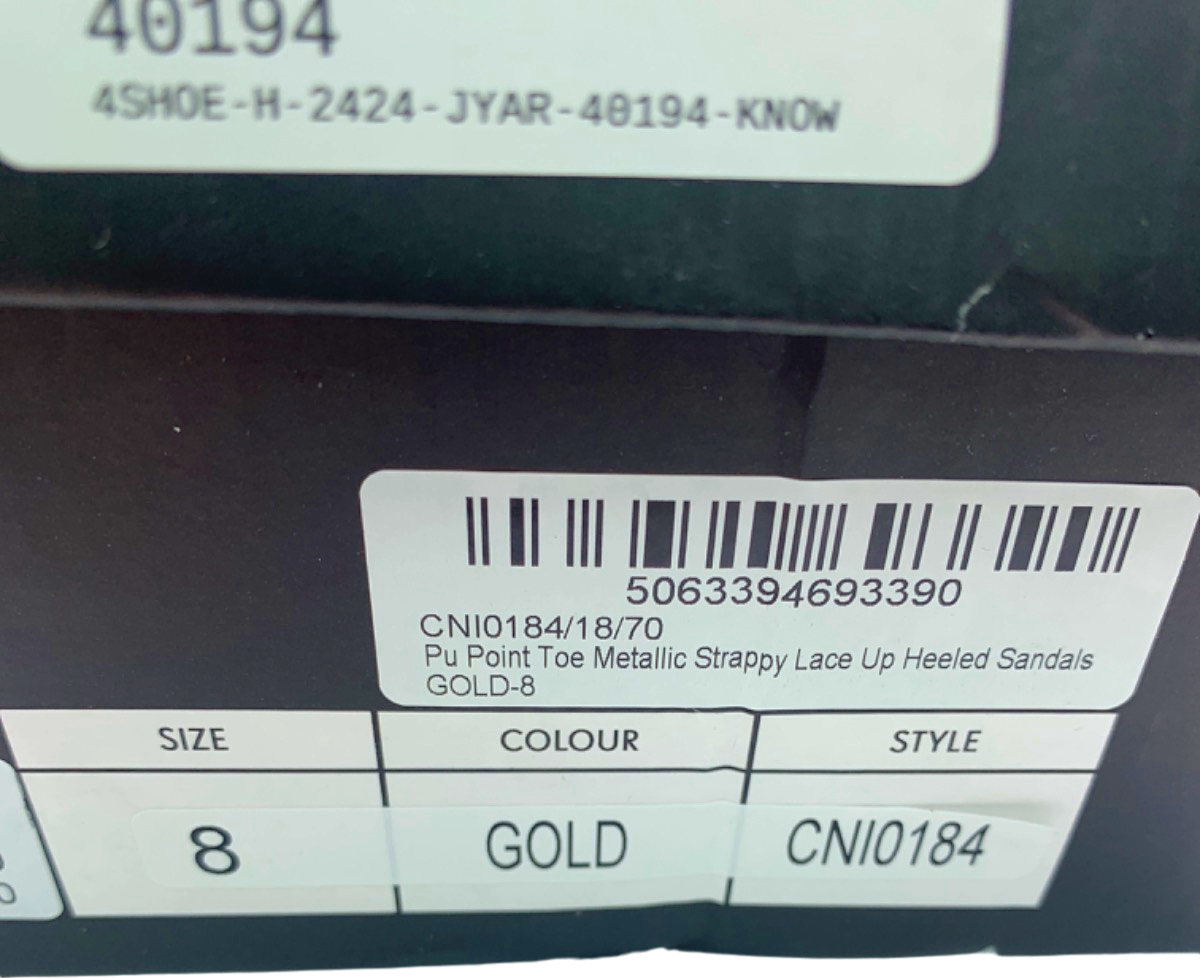 PrettyLittleThing Gold Metallic Strappy Lace Up Heeled Sandals UK 5