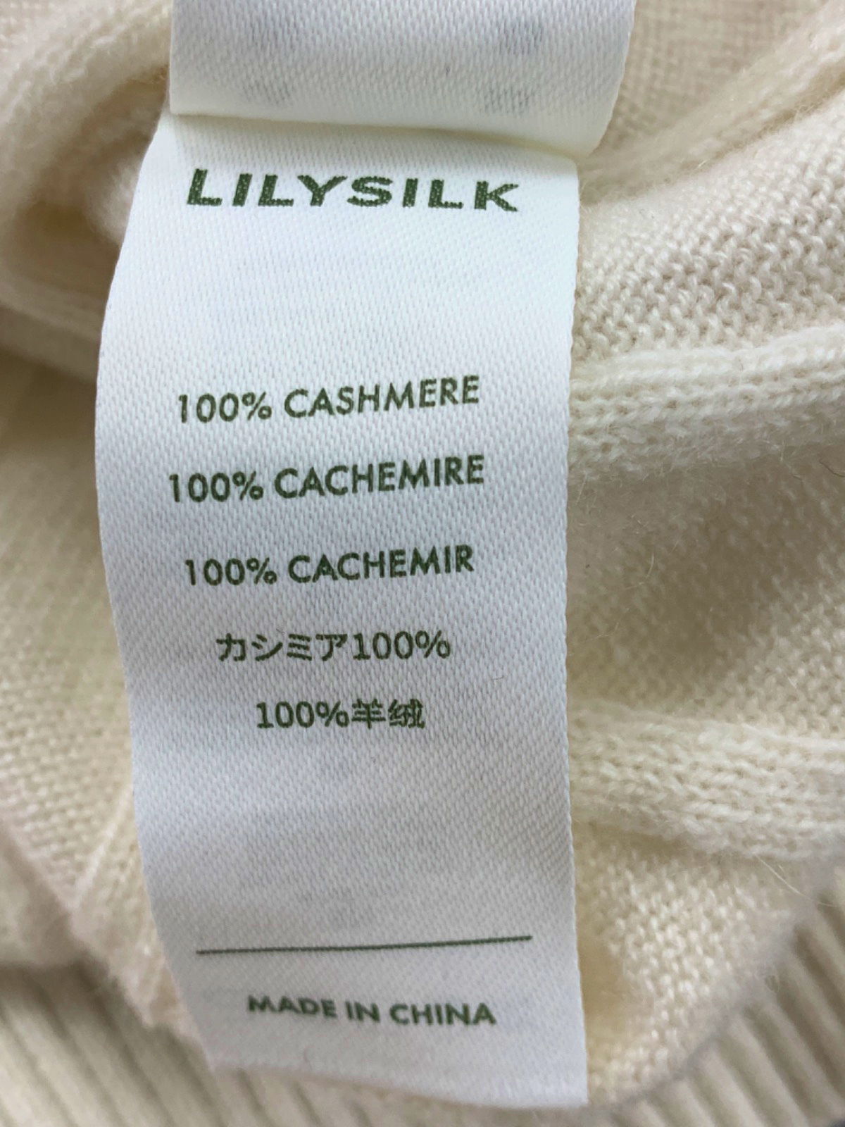 LilySilk Ivory Cashmere Sleeveless Roll Neck Top UK XS