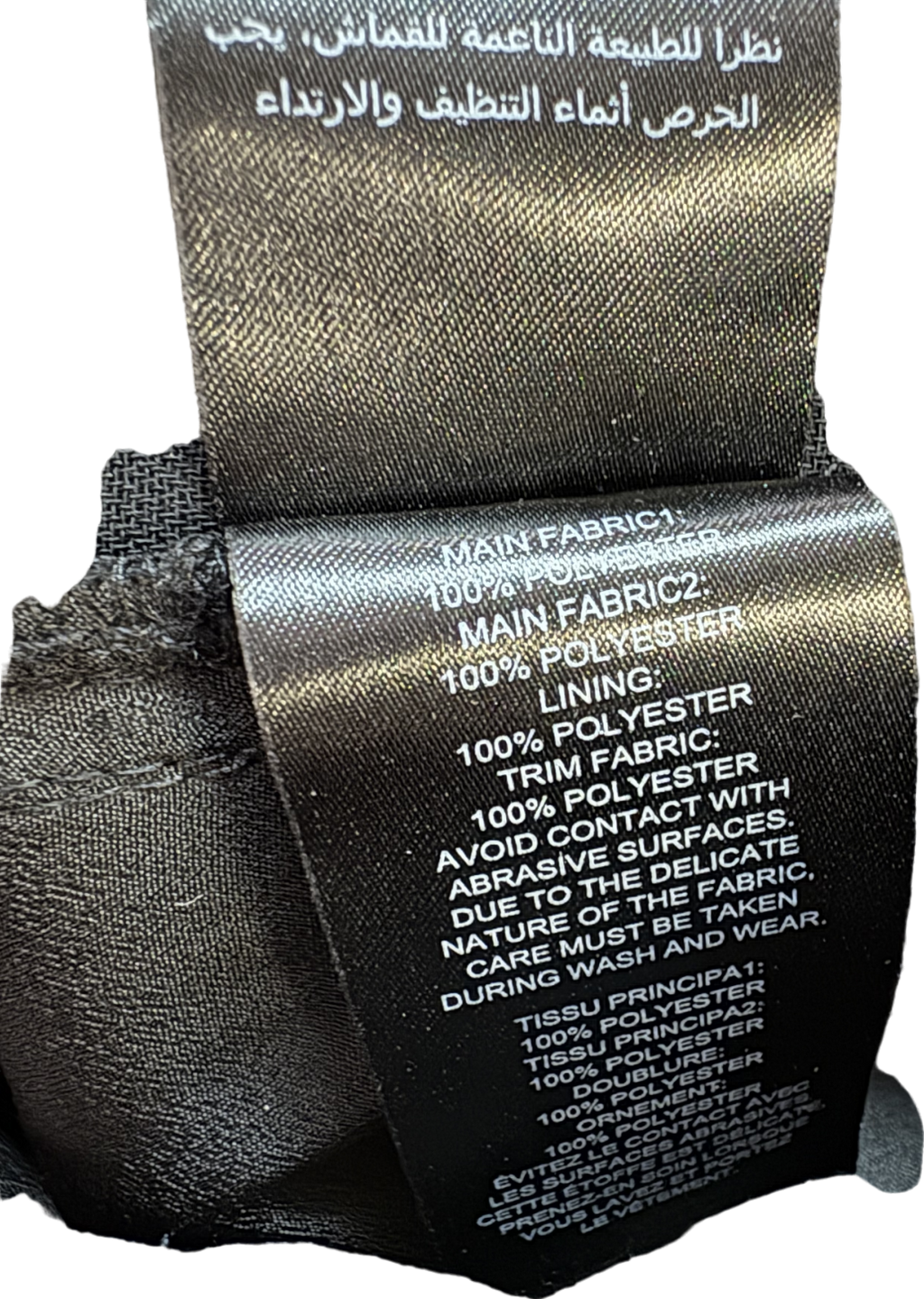 Self-Portrait Navy Lace Jumpsuit UK 10