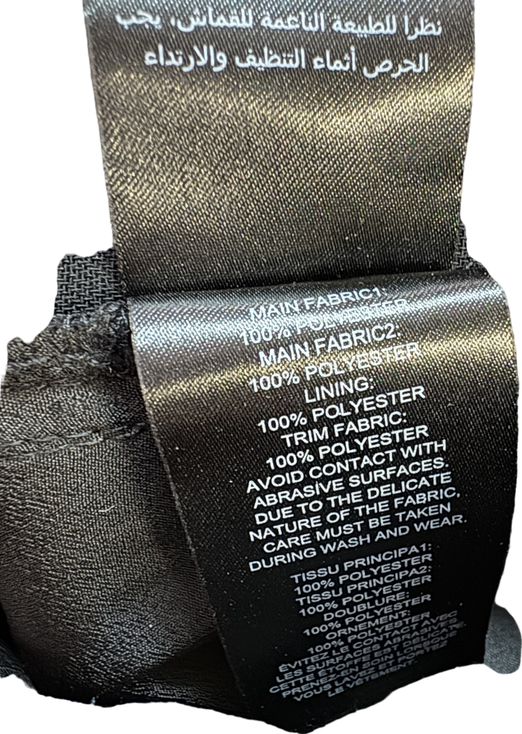 Self-Portrait Navy Lace Jumpsuit UK 10