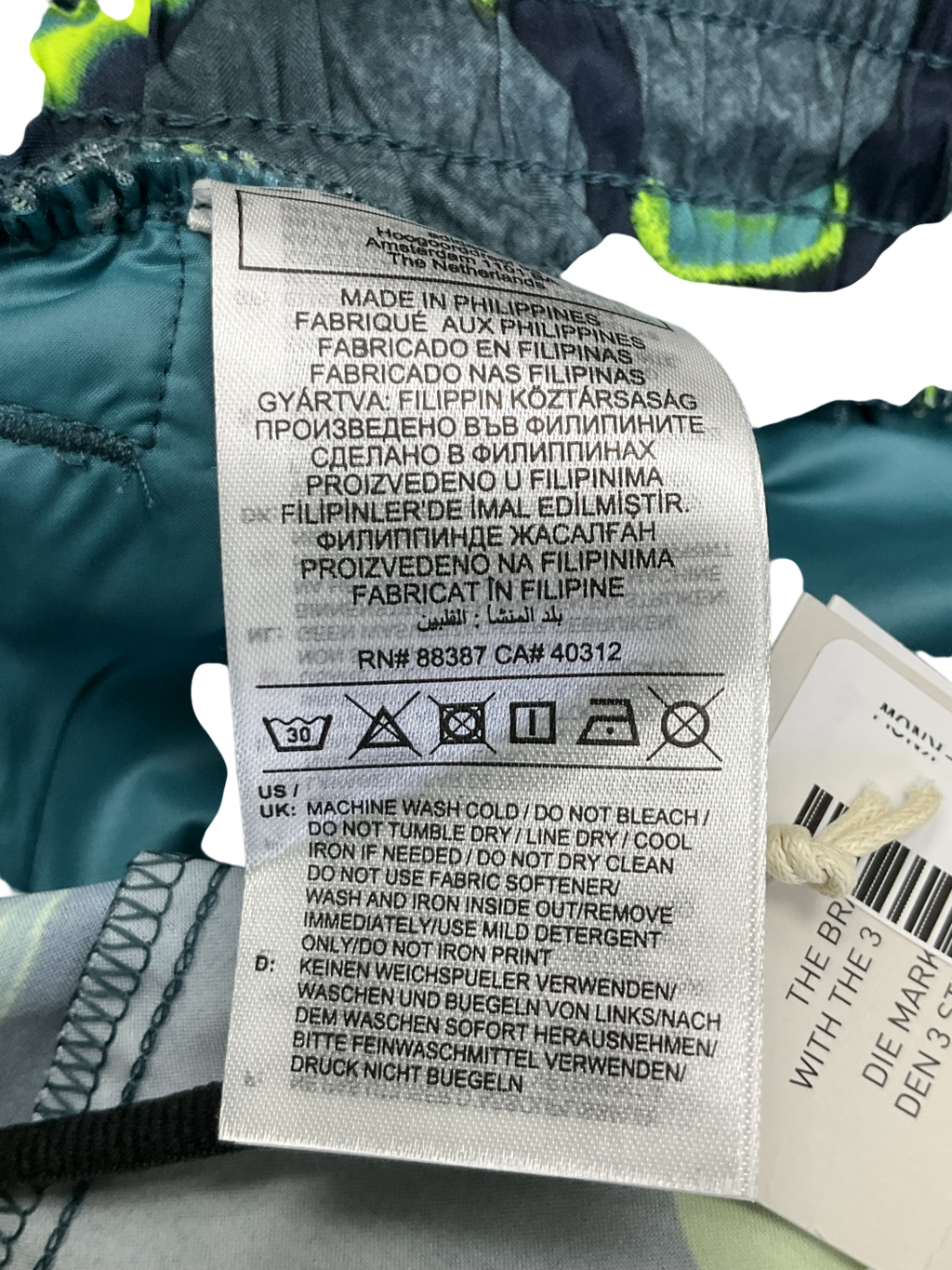 adidas Green Loose Fit Printed Trousers UK S