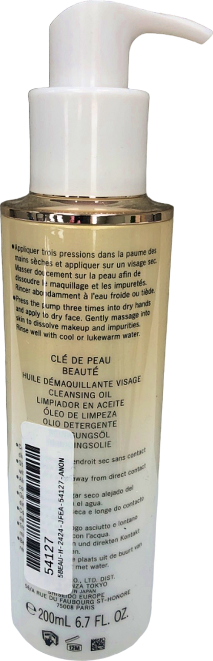 Clé de Peau Beauté Cleansing Oil 200ml