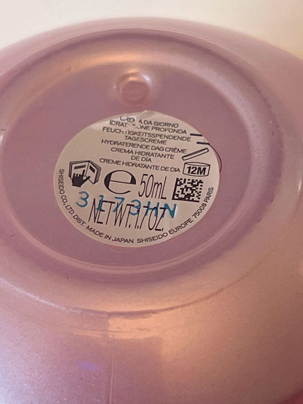 Shiseido Essential Energy Hydrating Day Cream 50ml