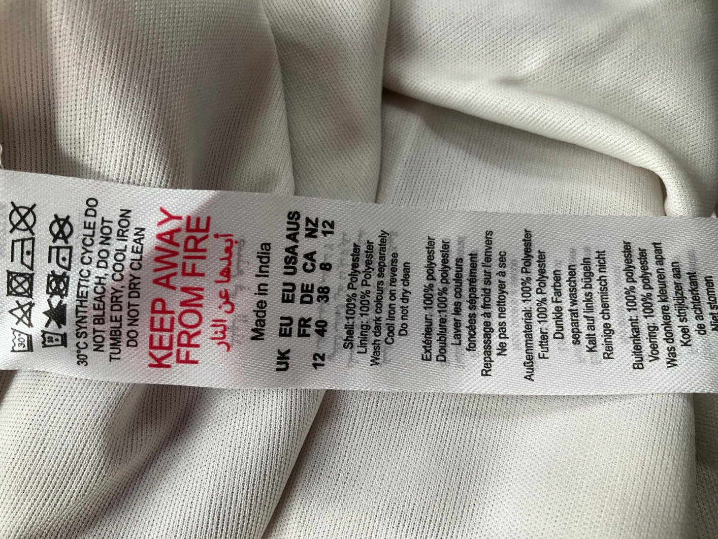 boohoo Grey Chiffon Leopard Print Halterneck Maxi Dress UK 12