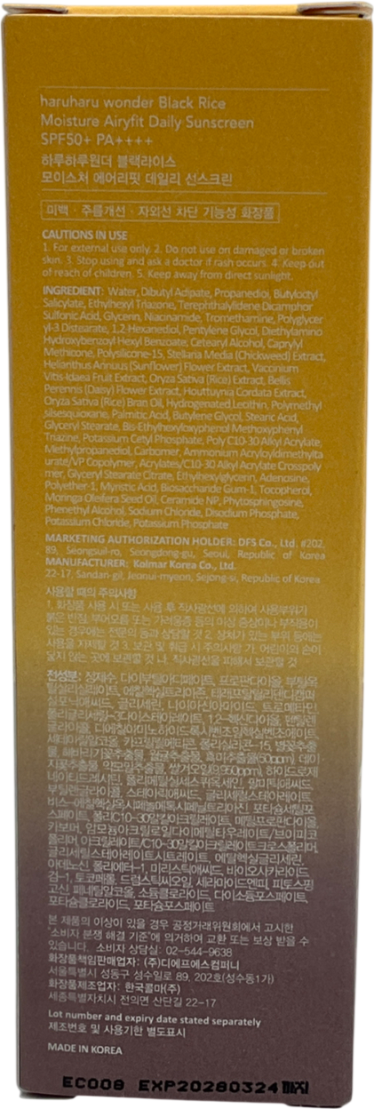 haruharu wonder Wonder Black Rice Moisture Airyfit Daily Sunscreen Spf50+/pa++++ 50ml