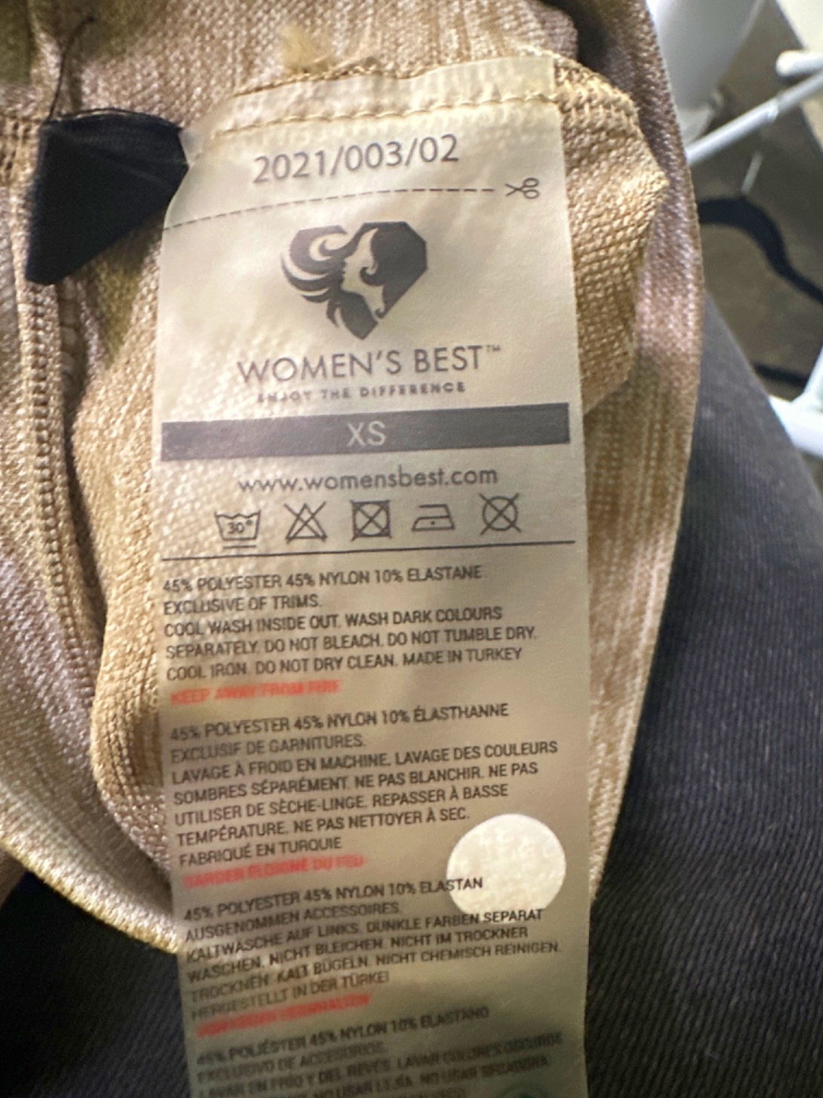 Women's Best Beige Seamless Shorts UK XS