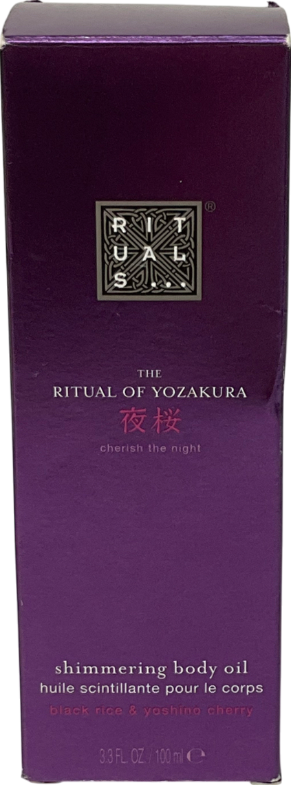 RITUALS Shimmering Body Oil 100ml