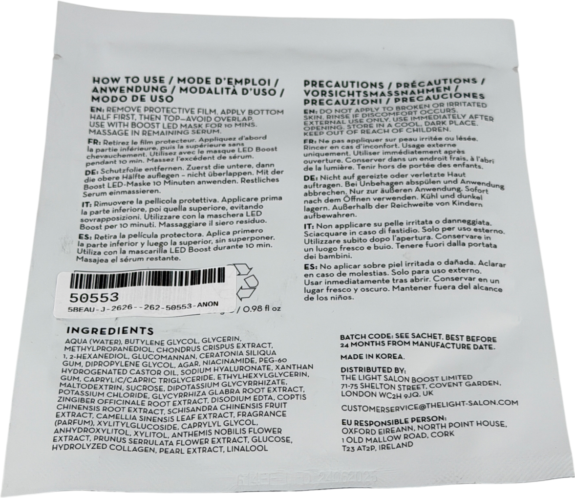 Boost Hydrogel Face Mask One size