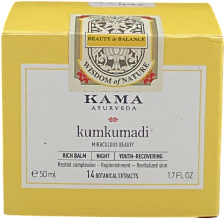 KAMA AYURVEDA Night Balm Rich Balm 50ml