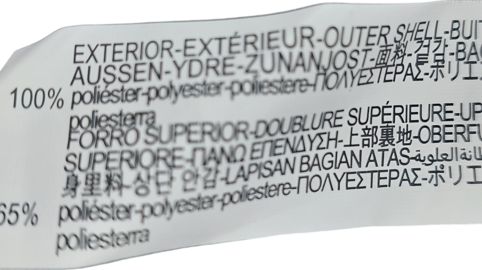 ZARA Brown Longline Checked Shirt Dress UK XS